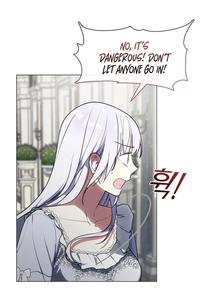 My Husband Changed At The Wedding Venue Chapter 20 page 12 - 