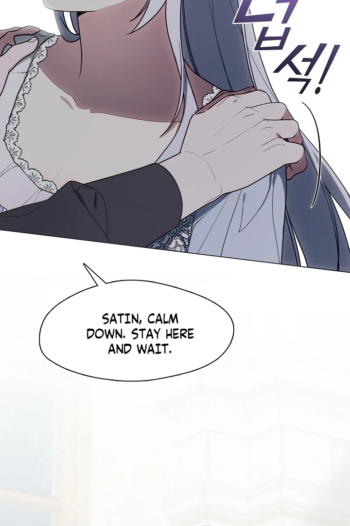 My Husband Changed At The Wedding Venue Chapter 20 page 22 - 
