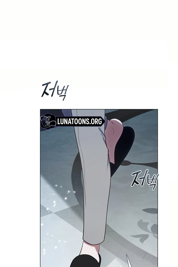 My Husband Changed At The Wedding Venue Chapter 20 page 41 - 