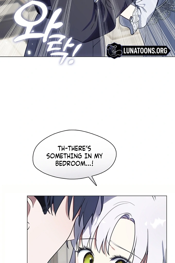 My Husband Changed At The Wedding Venue Chapter 20 page 7 - 