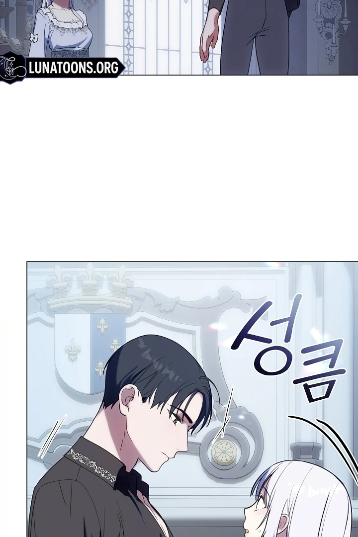 My Husband Changed At The Wedding Venue Chapter 20 page 67 - 
