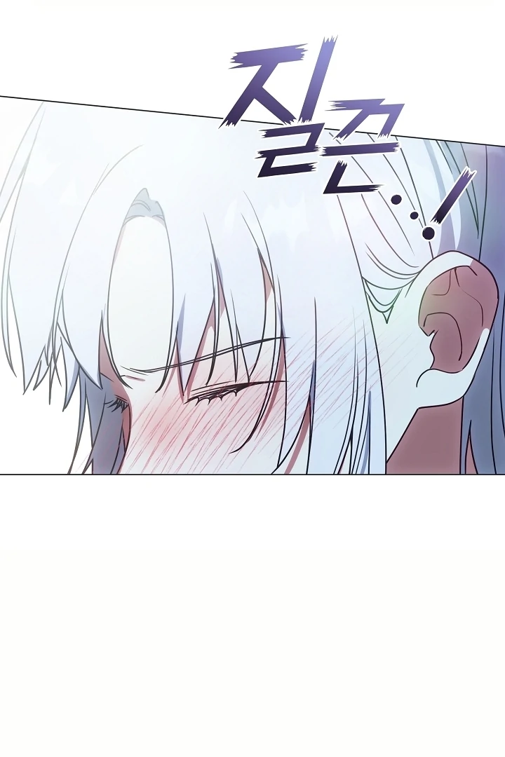 My Husband Changed At The Wedding Venue Chapter 20 page 75 - 