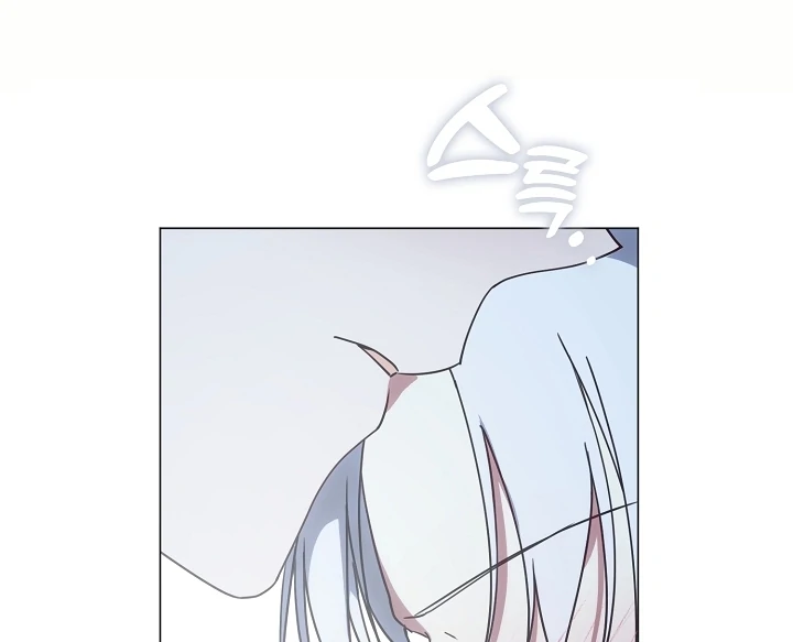 My Husband Changed At The Wedding Venue Chapter 20 page 76 - 
