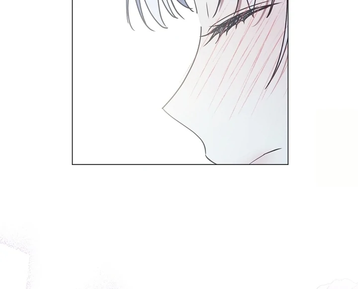 My Husband Changed At The Wedding Venue Chapter 20 page 77 - 