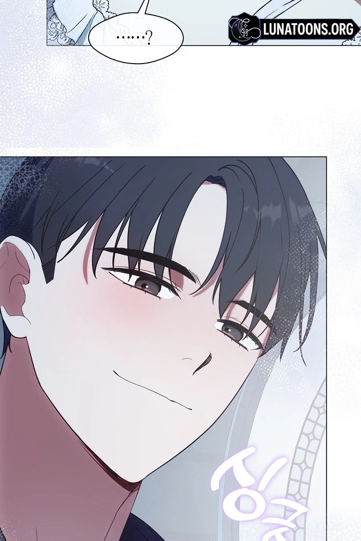 My Husband Changed At The Wedding Venue Chapter 20 page 81 - 