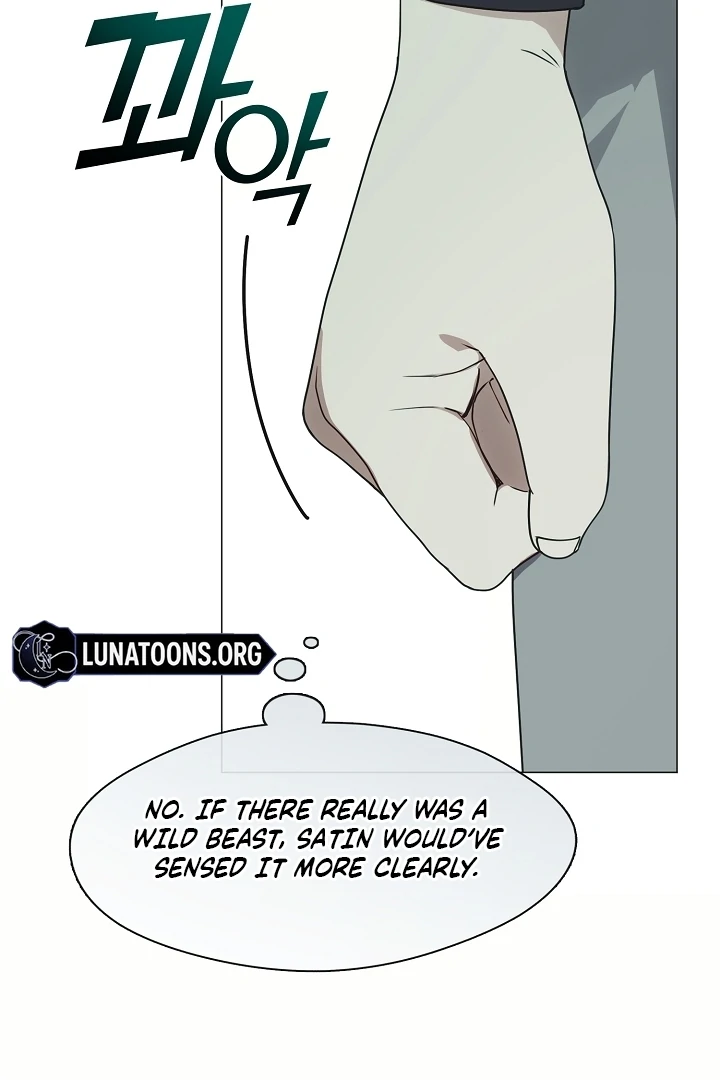 My Husband Changed At The Wedding Venue Chapter 20 page 98 - 