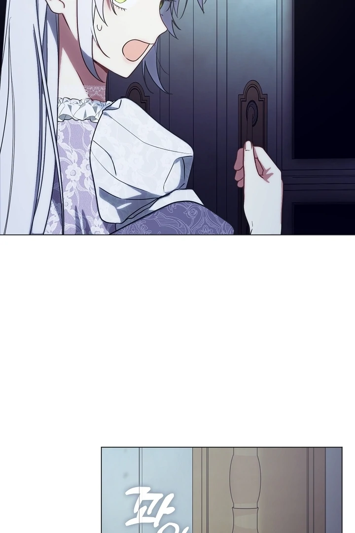 My Husband Changed At The Wedding Venue Chapter 21 page 102 - 