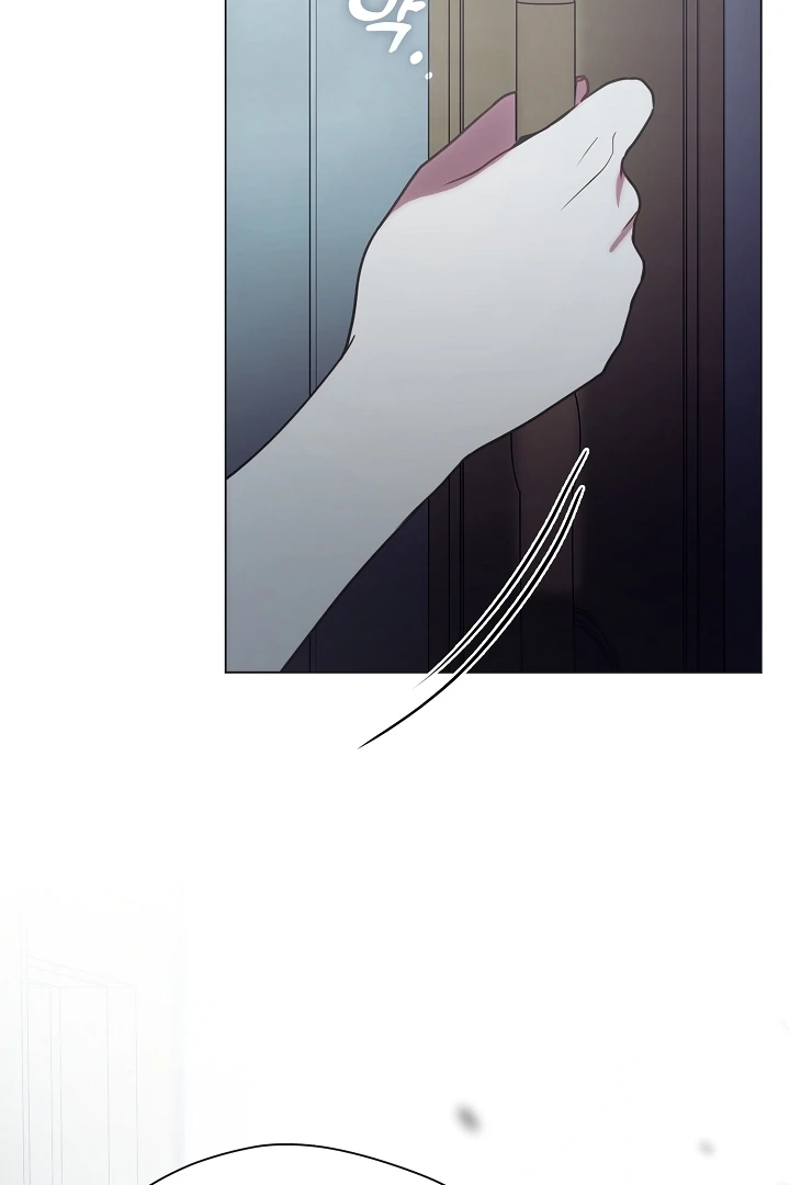 My Husband Changed At The Wedding Venue Chapter 21 page 103 - 