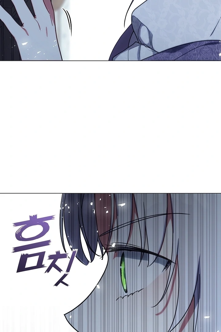 My Husband Changed At The Wedding Venue Chapter 21 page 105 - 