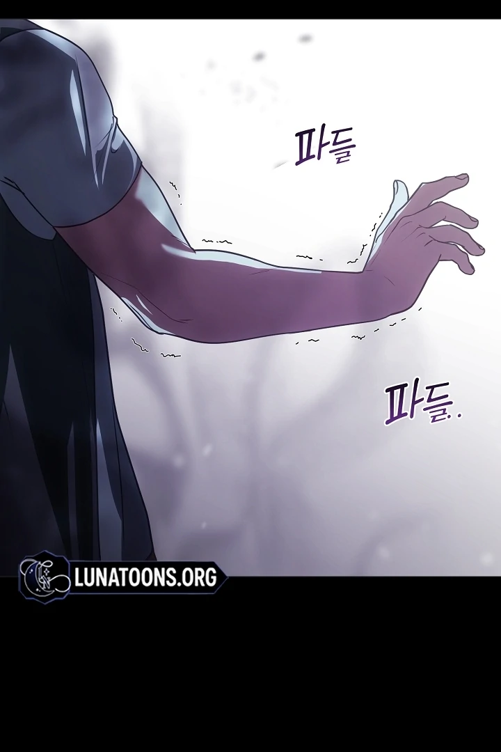My Husband Changed At The Wedding Venue Chapter 21 page 107 - 