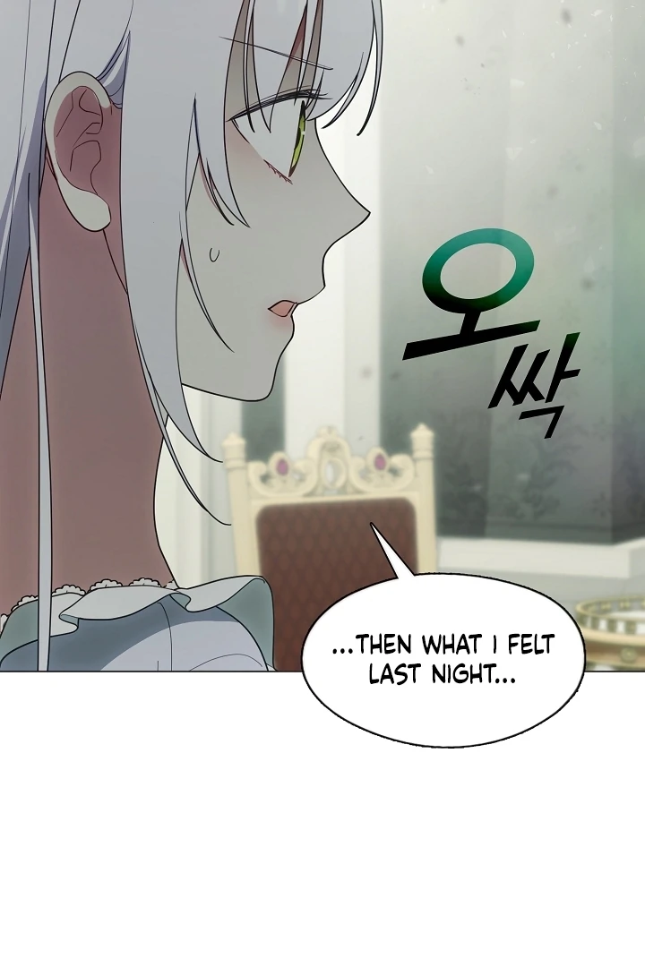 My Husband Changed At The Wedding Venue Chapter 21 page 16 - 