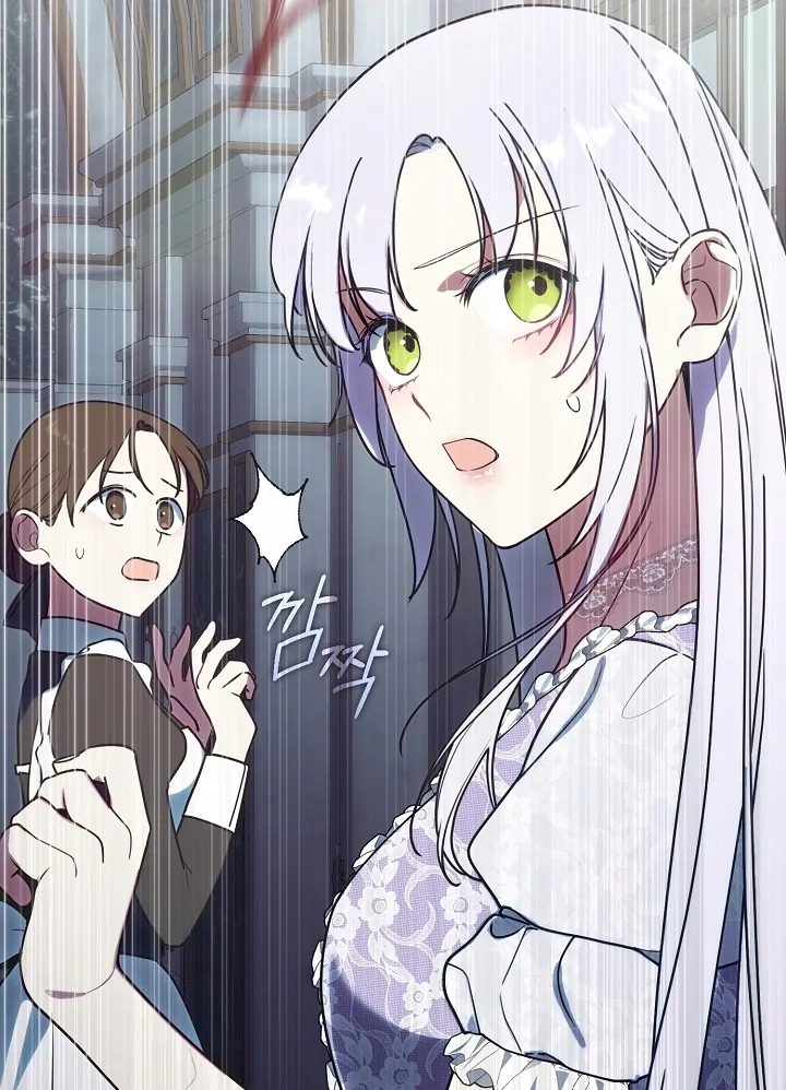 My Husband Changed At The Wedding Venue Chapter 21 page 54 - 