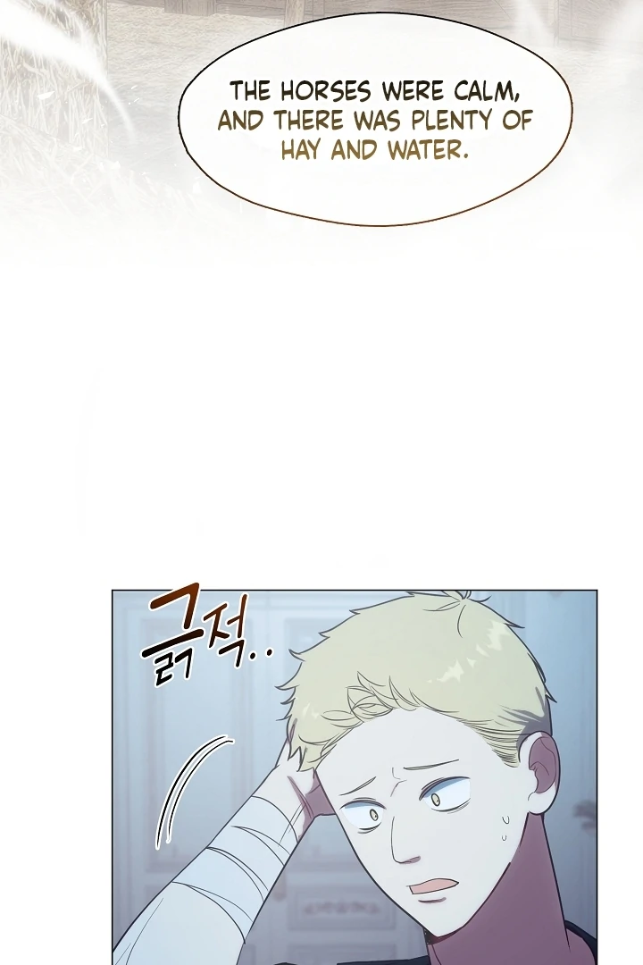 My Husband Changed At The Wedding Venue Chapter 21 page 83 - 