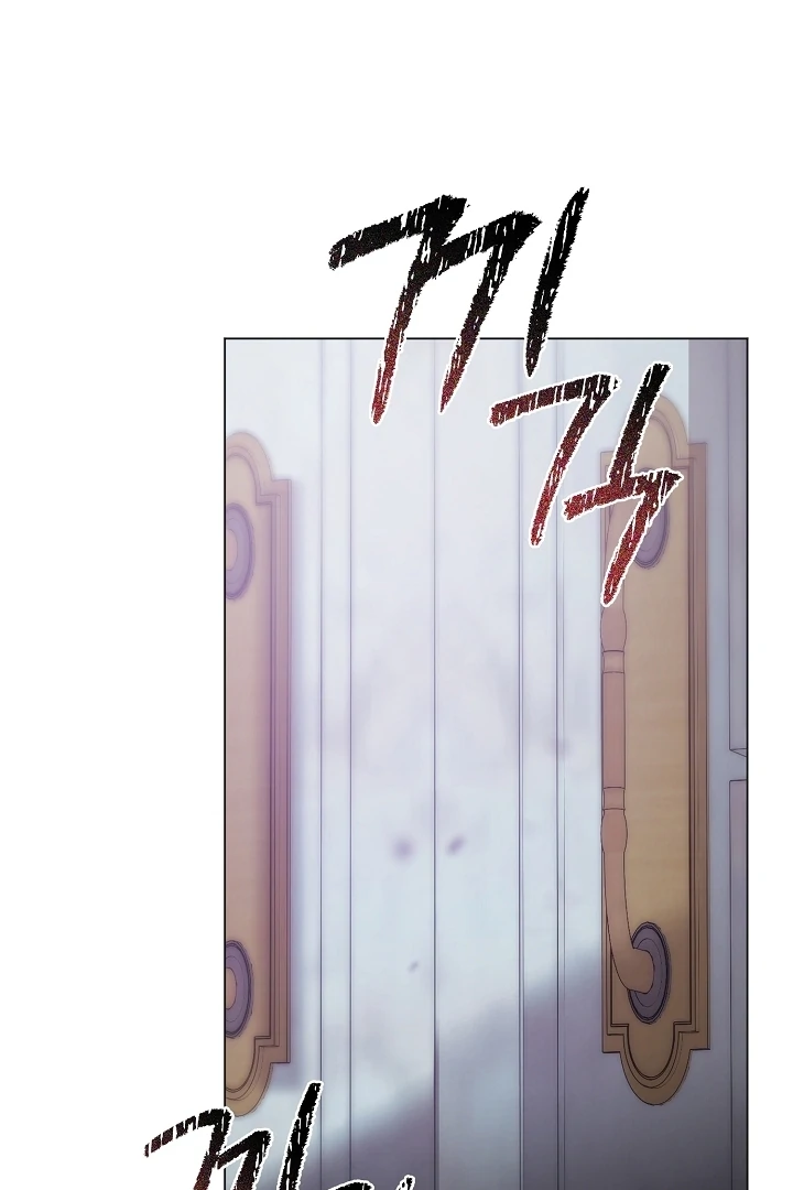 My Husband Changed At The Wedding Venue Chapter 21 page 97 - 