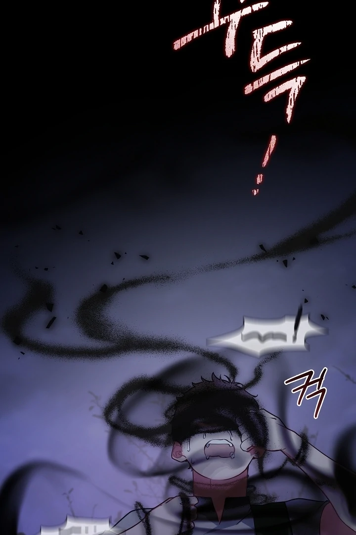 My Husband Changed At The Wedding Venue Chapter 22 page 2 - 