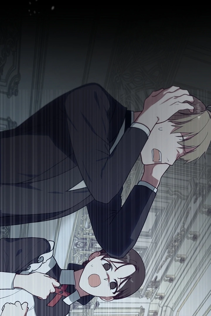 My Husband Changed At The Wedding Venue Chapter 22 page 12 - 