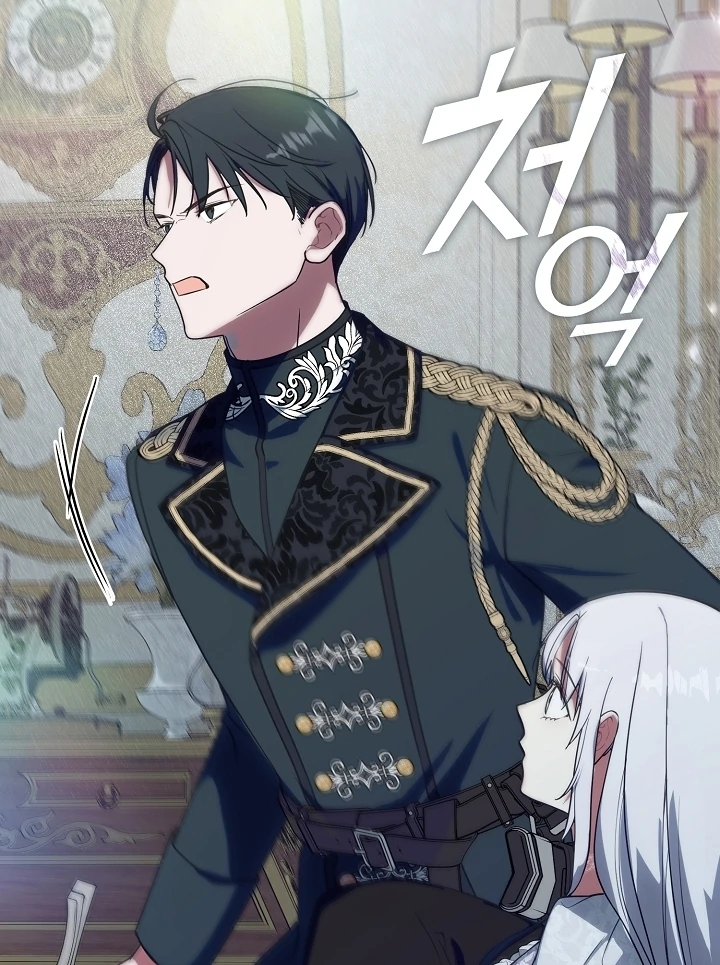 My Husband Changed At The Wedding Venue Chapter 22 page 111 - 