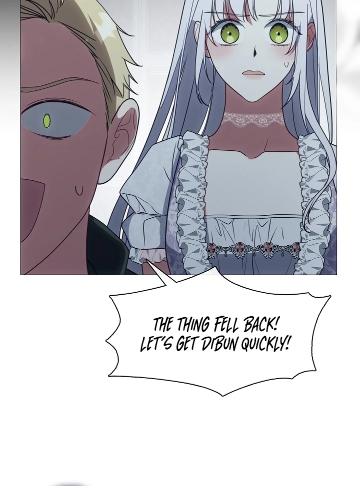 My Husband Changed At The Wedding Venue Chapter 22 page 27 - 