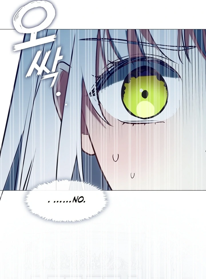My Husband Changed At The Wedding Venue Chapter 22 page 28 - 
