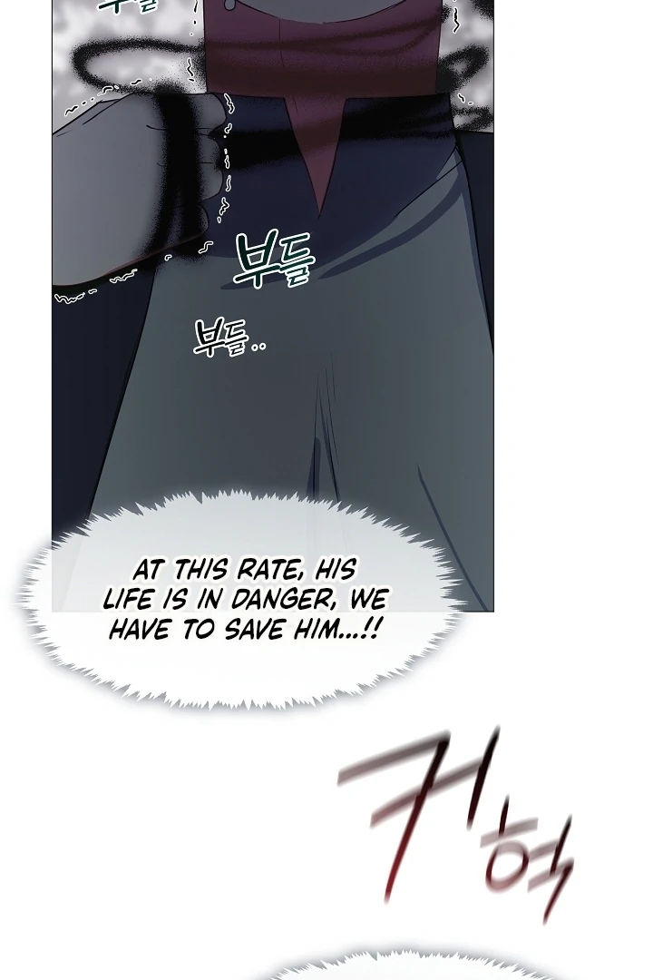 My Husband Changed At The Wedding Venue Chapter 22 page 4 - 