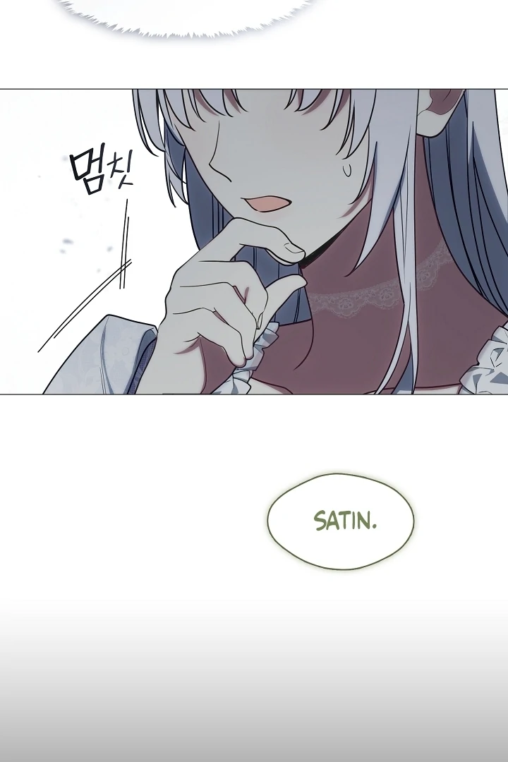My Husband Changed At The Wedding Venue Chapter 22 page 38 - 