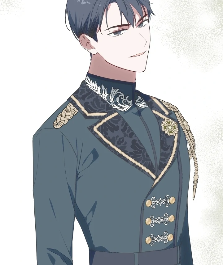 My Husband Changed At The Wedding Venue Chapter 22 page 41 - 