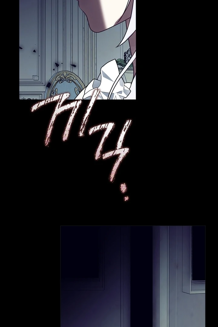 My Husband Changed At The Wedding Venue Chapter 22 page 49 - 