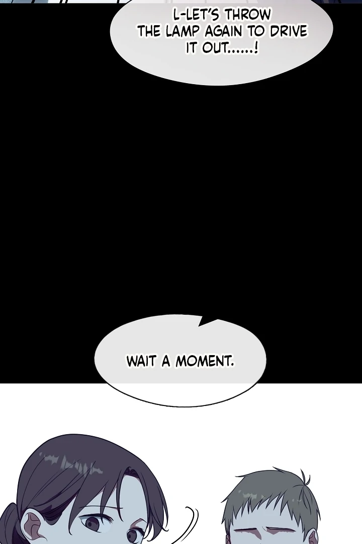 My Husband Changed At The Wedding Venue Chapter 22 page 53 - 