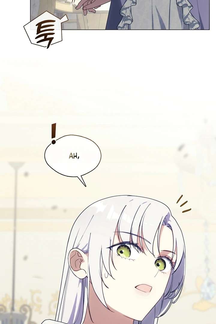 My Husband Changed At The Wedding Venue Chapter 23 page 16 - 