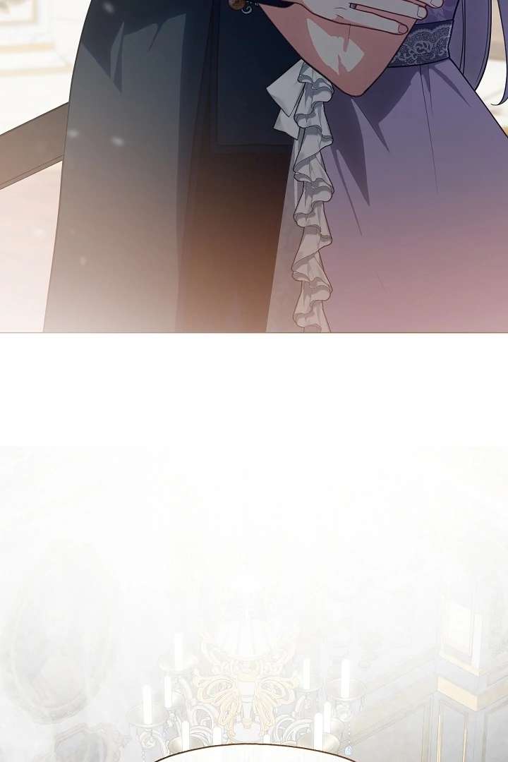 My Husband Changed At The Wedding Venue Chapter 23 page 43 - 