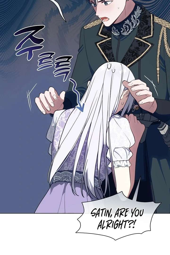 My Husband Changed At The Wedding Venue Chapter 23 page 46 - 