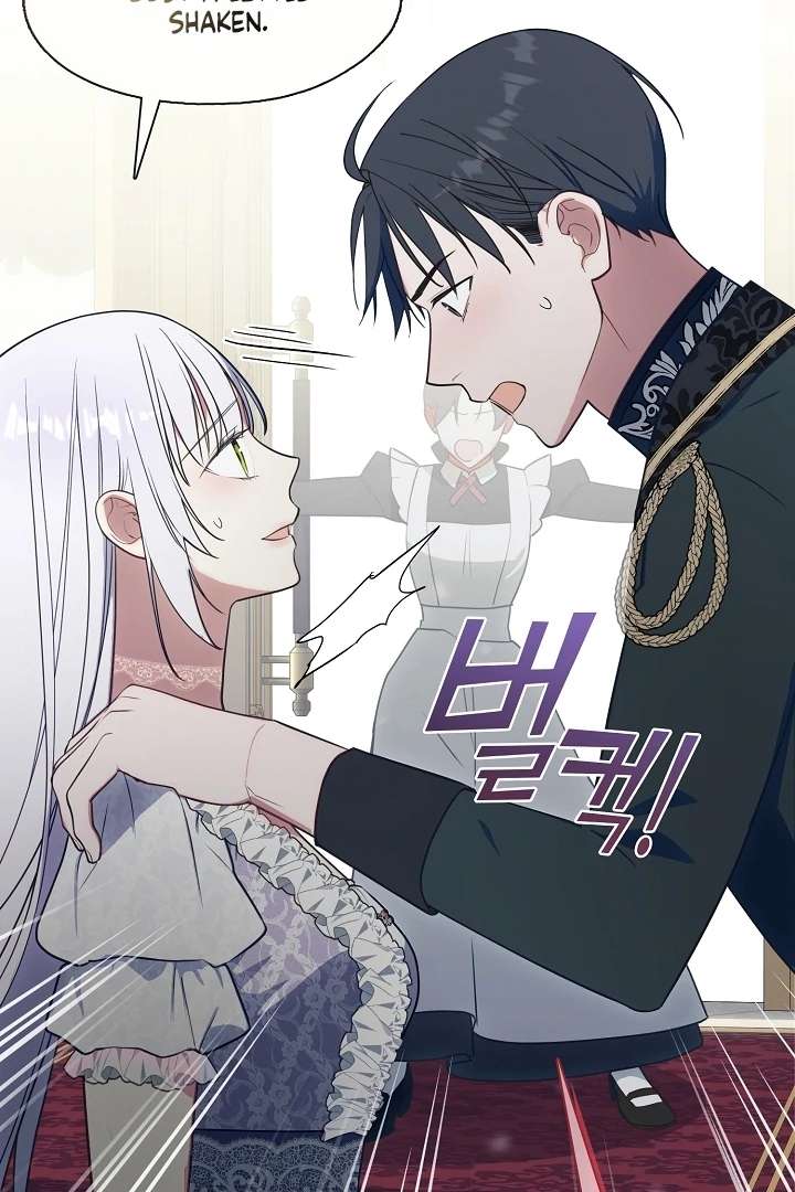 My Husband Changed At The Wedding Venue Chapter 23 page 49 - 