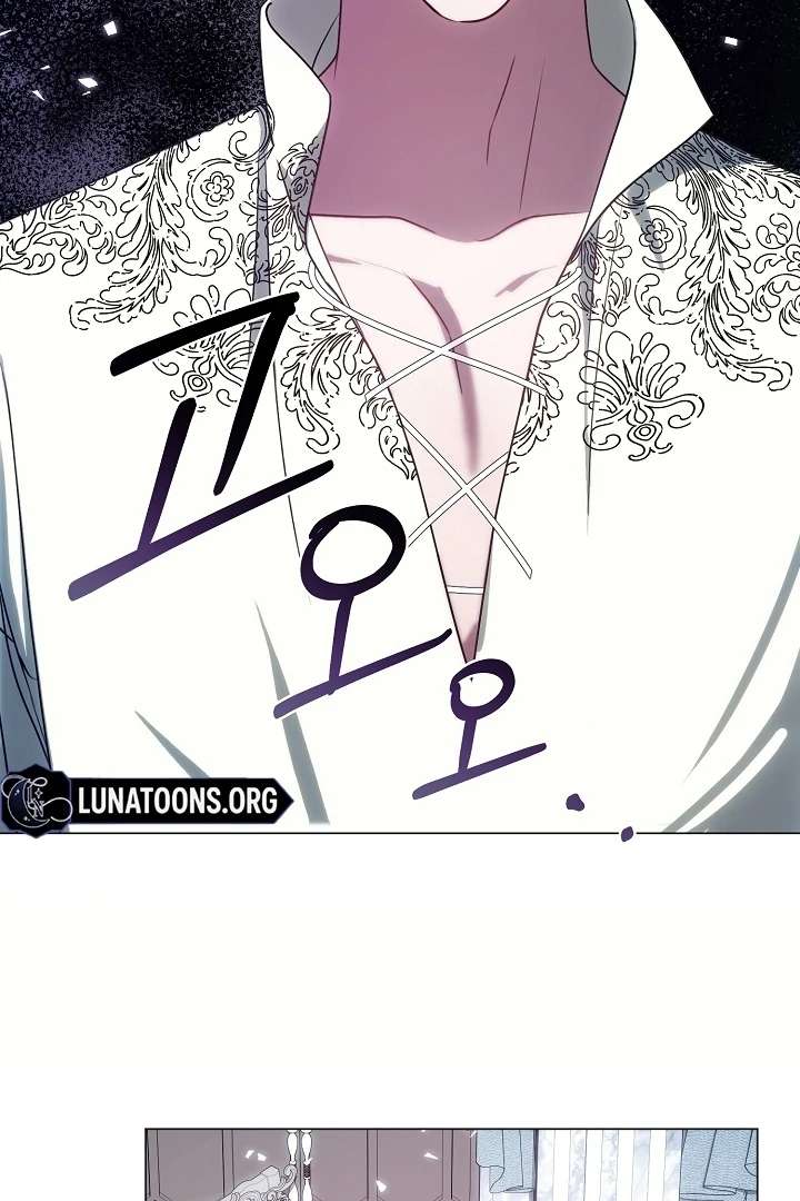 My Husband Changed At The Wedding Venue Chapter 23 page 76 - 