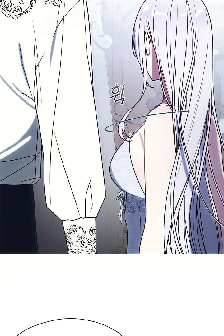 My Husband Changed At The Wedding Venue Chapter 23 page 79 - 