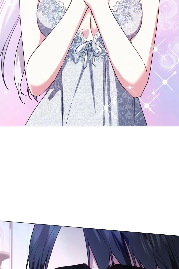 My Husband Changed At The Wedding Venue Chapter 24 page 18 - 