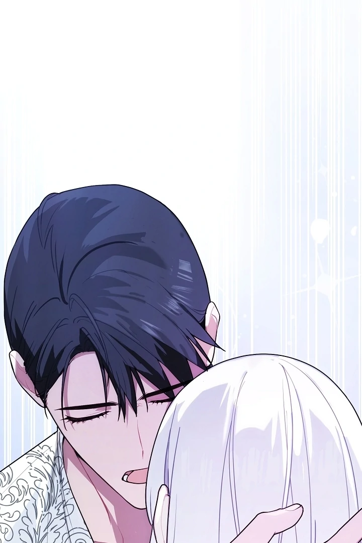 My Husband Changed At The Wedding Venue Chapter 24 page 23 - 