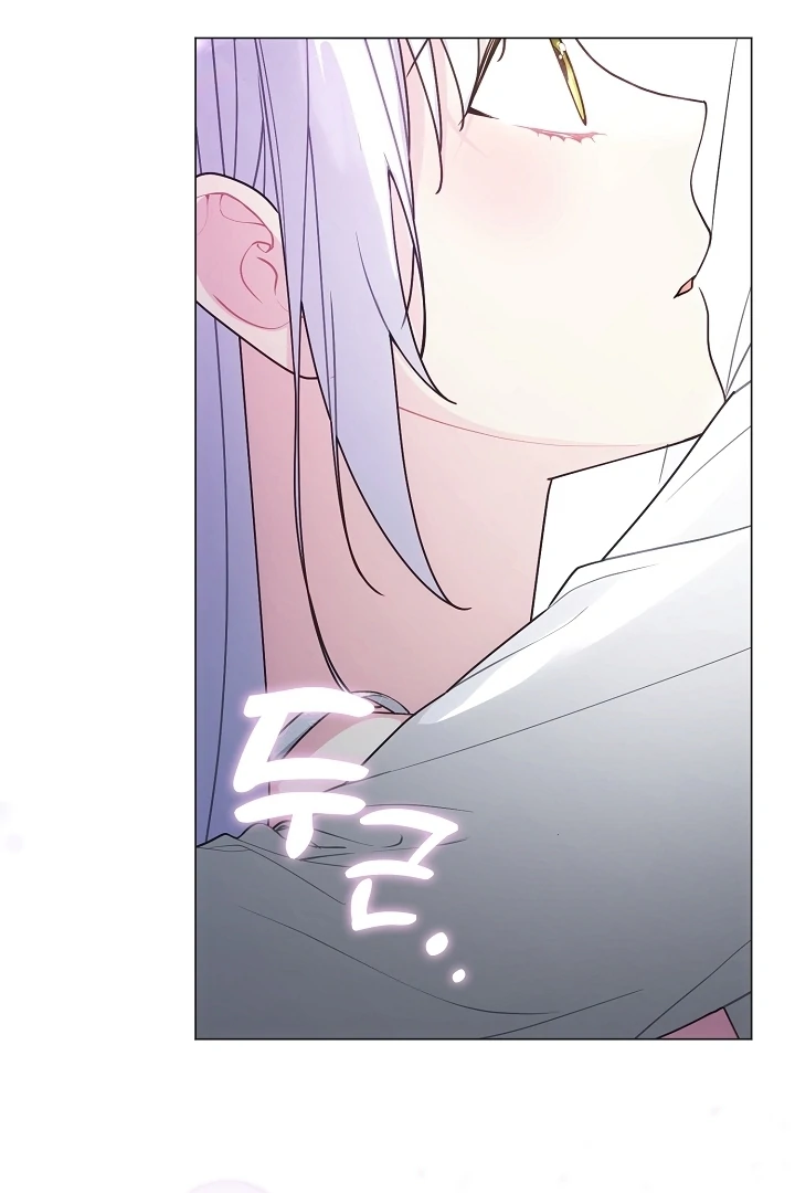 My Husband Changed At The Wedding Venue Chapter 24 page 25 - 