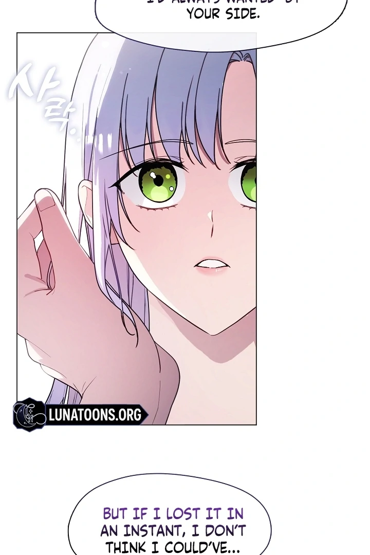 My Husband Changed At The Wedding Venue Chapter 24 page 4 - 