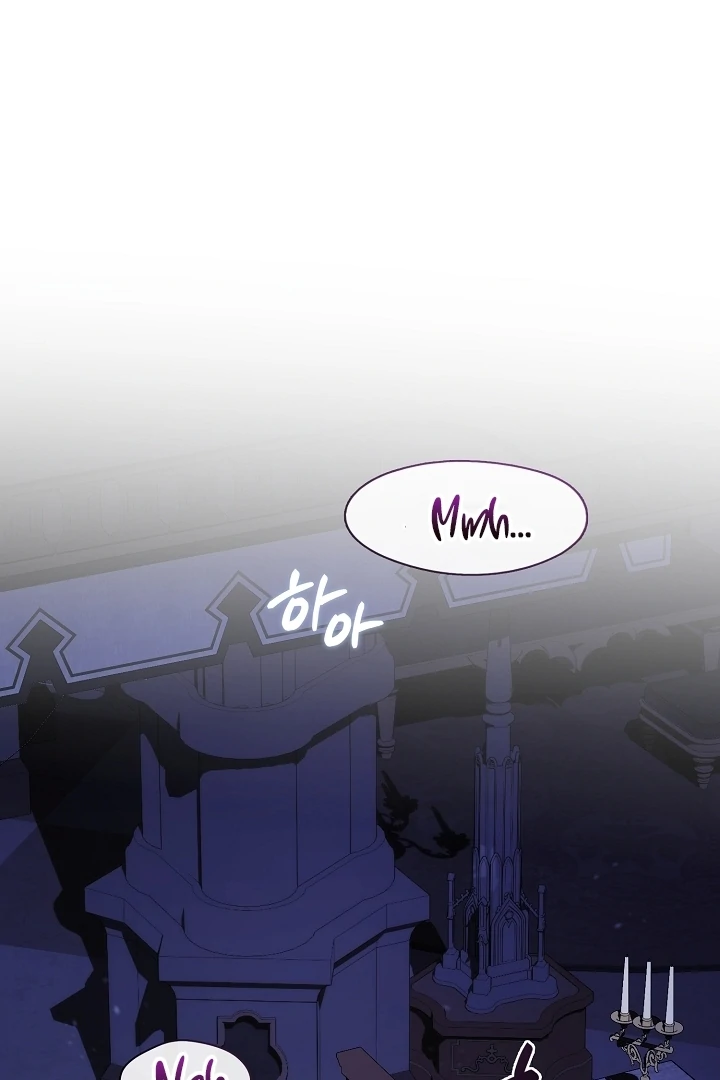 My Husband Changed At The Wedding Venue Chapter 24 page 35 - 