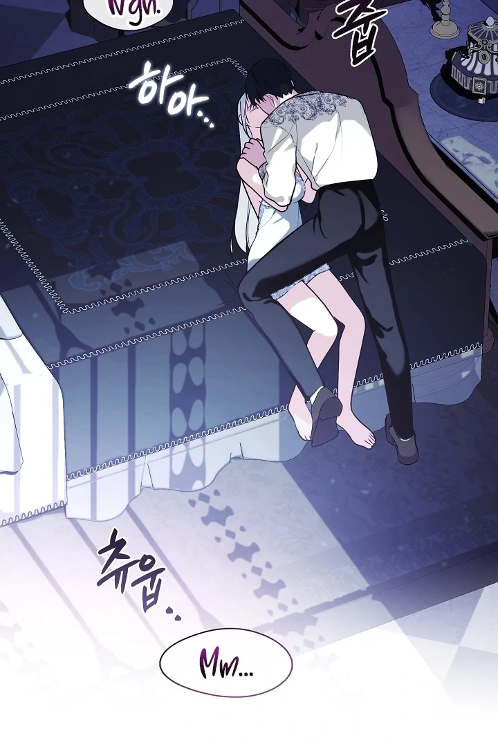 My Husband Changed At The Wedding Venue Chapter 24 page 36 - 