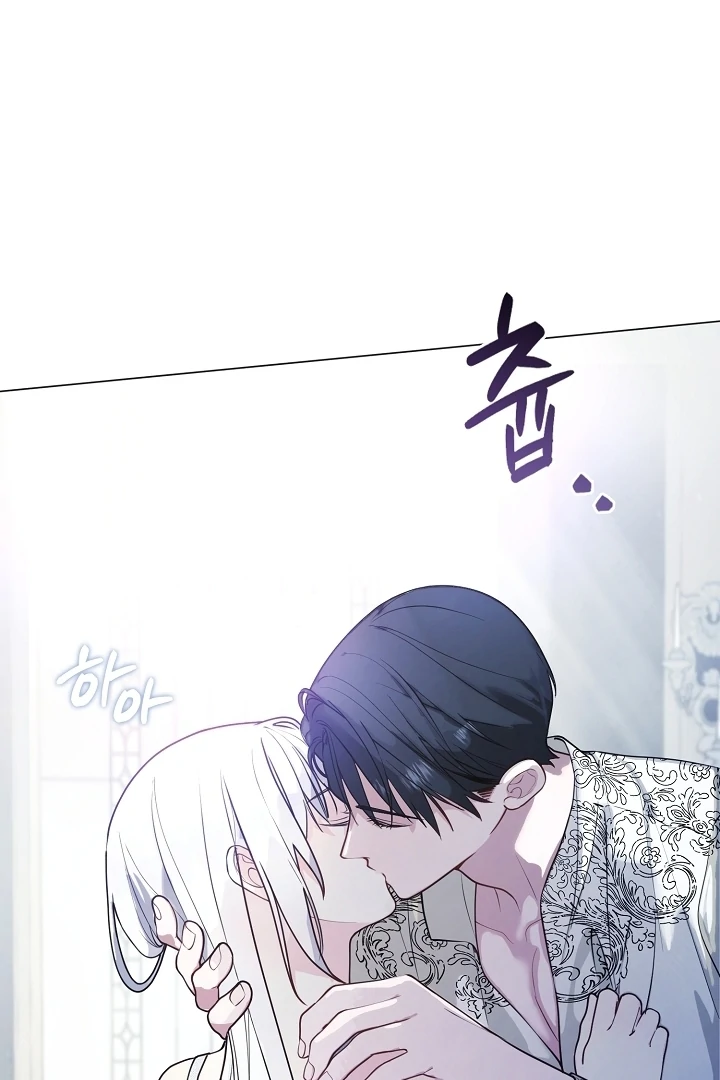 My Husband Changed At The Wedding Venue Chapter 24 page 37 - 