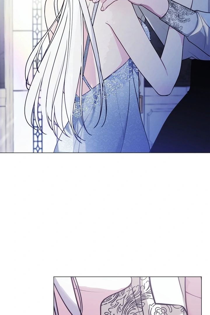 My Husband Changed At The Wedding Venue Chapter 24 page 38 - 