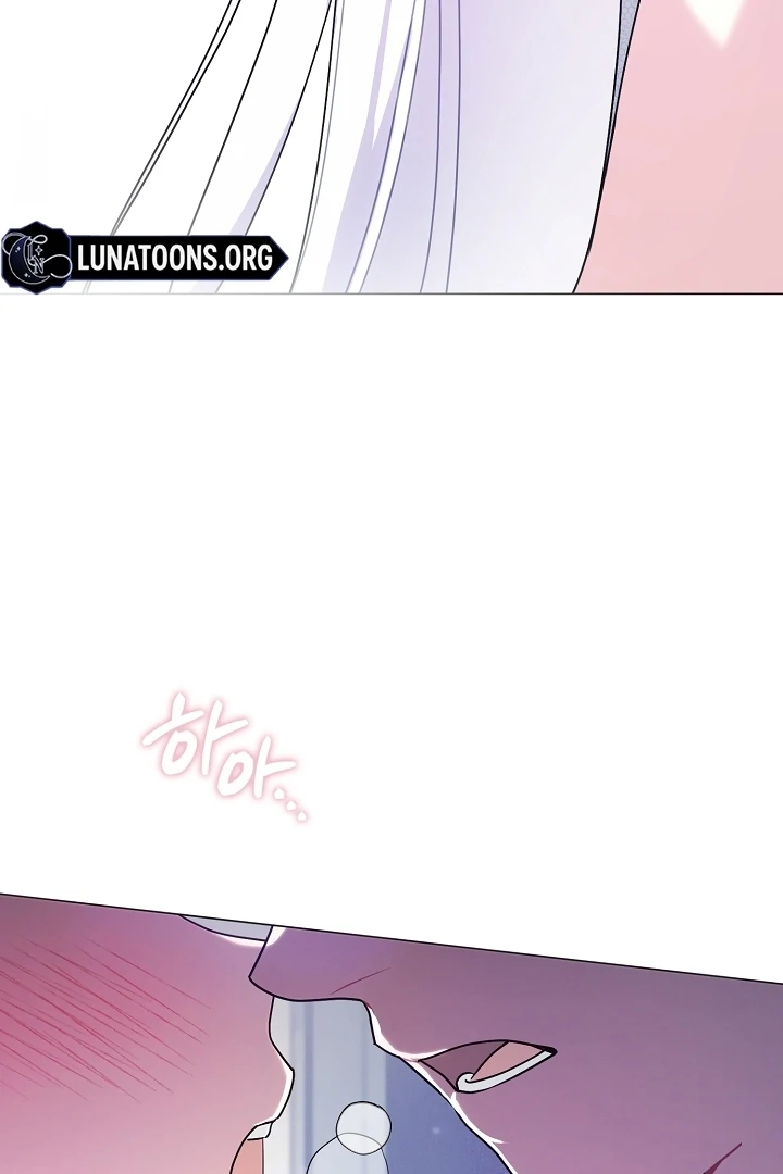 My Husband Changed At The Wedding Venue Chapter 24 page 45 - 