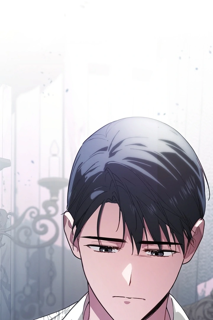 My Husband Changed At The Wedding Venue Chapter 24 page 6 - 