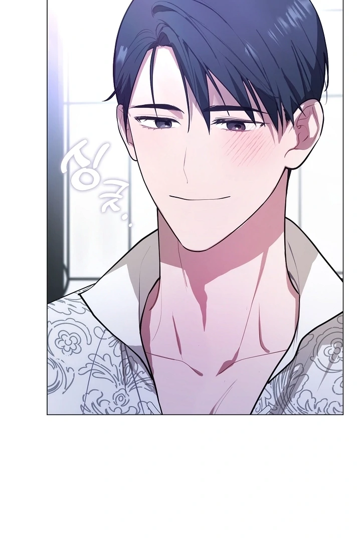 My Husband Changed At The Wedding Venue Chapter 24 page 52 - 