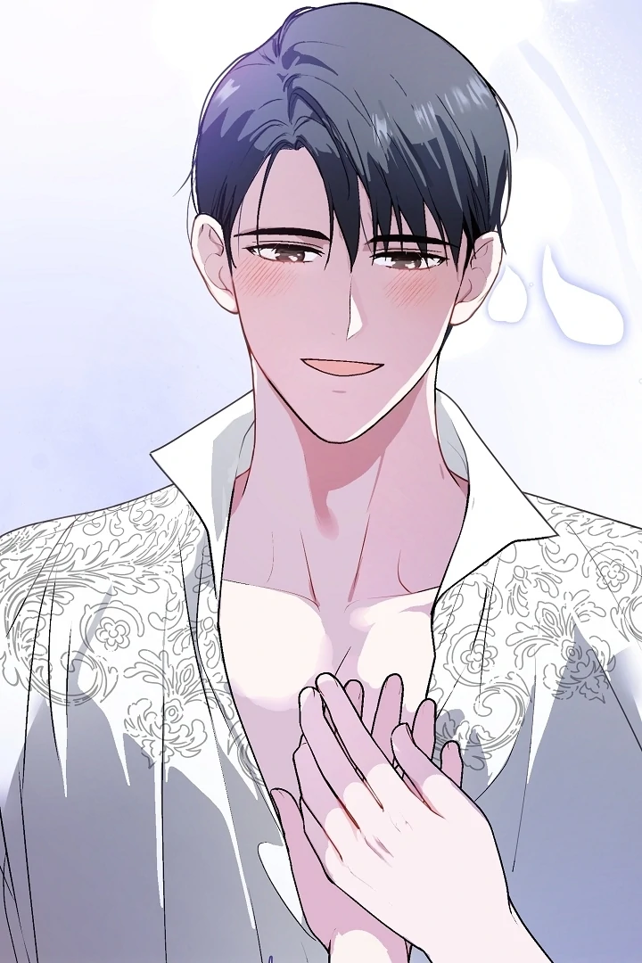 My Husband Changed At The Wedding Venue Chapter 24 page 55 - 