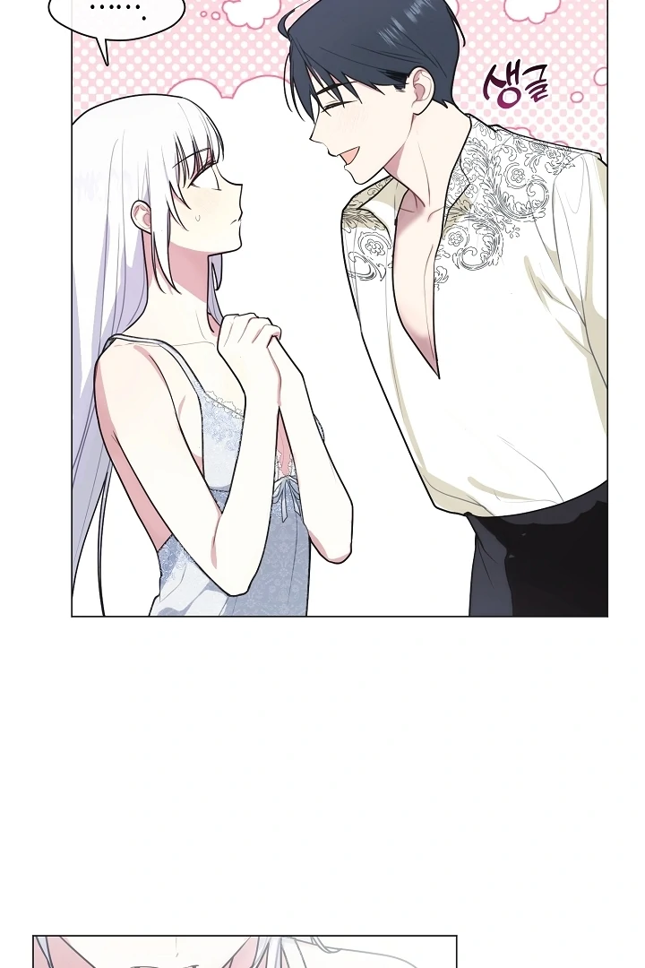 My Husband Changed At The Wedding Venue Chapter 24 page 64 - 
