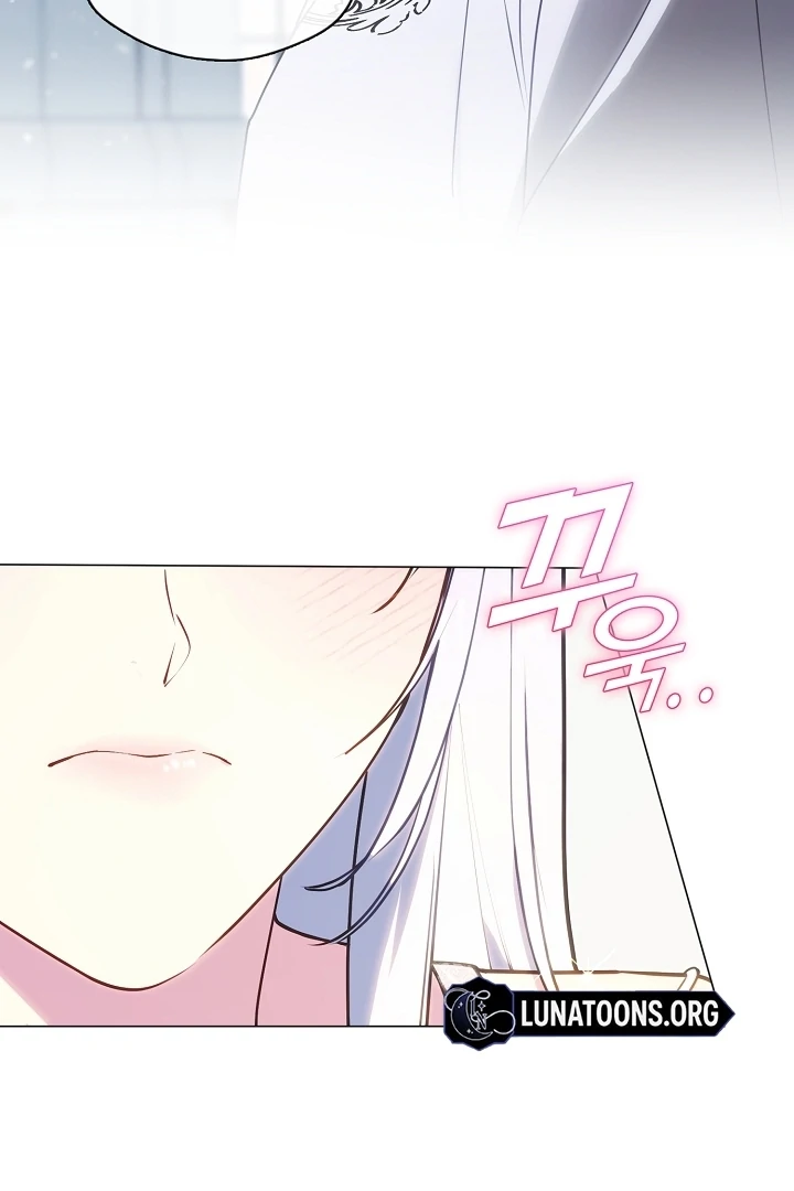 My Husband Changed At The Wedding Venue Chapter 24 page 75 - 