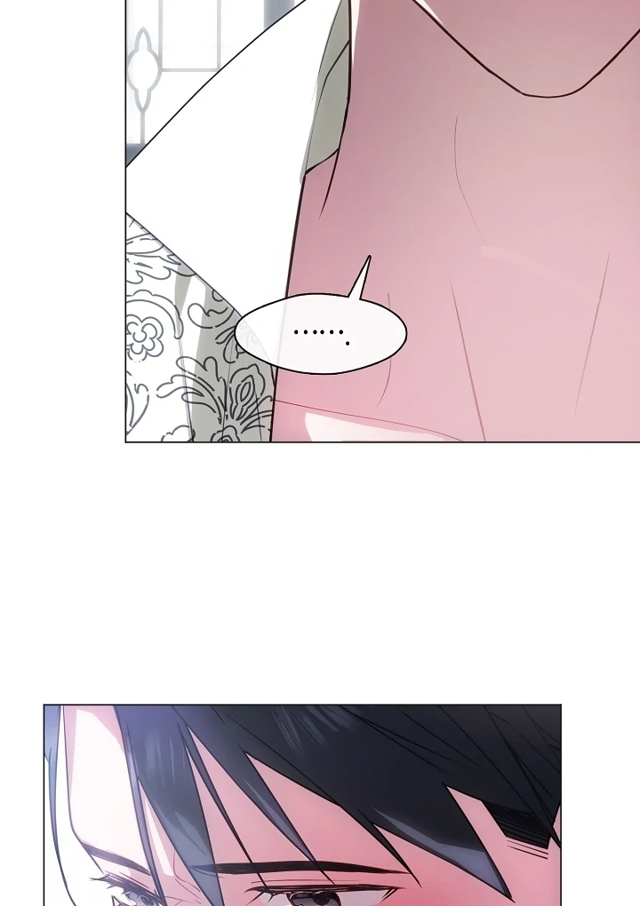 My Husband Changed At The Wedding Venue Chapter 24 page 81 - 