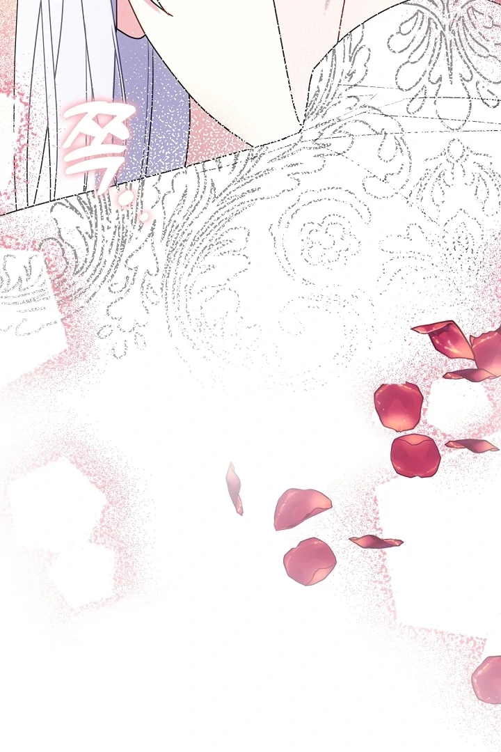 My Husband Changed At The Wedding Venue Chapter 24 page 88 - 